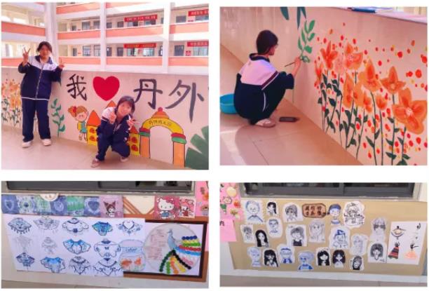 匠心绘就青春画卷， 凝心共筑文化长廊 | 我校班级主题文化墙评比活动圆满收官
